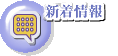 �V�����